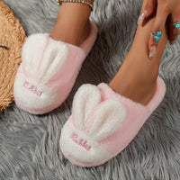 Thumbnail for Rabbit Ears Round Toe Slippers