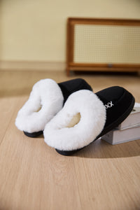 Thumbnail for Fluff Trim Round Toe Flat Slippers