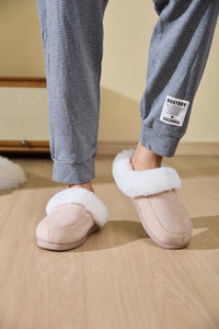 Thumbnail for Fluff Trim Round Toe Flat Slippers