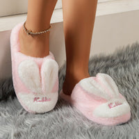 Thumbnail for Rabbit Ears Round Toe Slippers